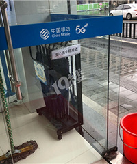 �ƶ����ǵ���