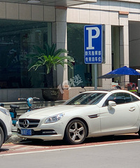 ˮ��ˮ��JU�ſ������ͣ�������������ܳ�Ҳ�Ƿ�Ѵ����ר�ó���