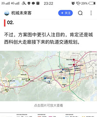 ������ҪЦ�����������¼ӵ�