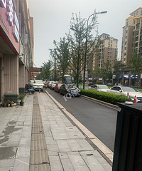 ʢ���ţ��ţ�ƣ������������е�������ͣ��