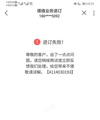 ͨѶ��˾���ǿ�