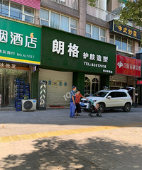 ��·�����꣬���ǧ���ȥ