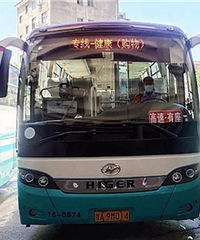 �������Ǳʼ���Ľ�������ר�߿�ͨ