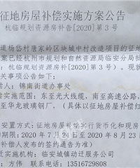 �뻷�Ͽ���·��������Զ�ˡ�