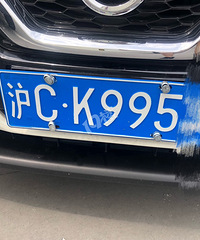 []CתA ת䵵飬໨1200Ǯ