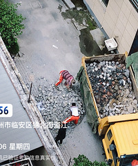 [ع]סϪ·ֻú˯Ϊξôѣ