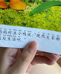 ͯ��������ô�񶾣�����ô�ͺ��ӽ�����