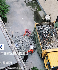 ��Ϫ·�������������ʱ���ݣ�