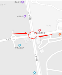 �²�������·�ڵĺ��̵����