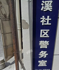 С�����죬�츣����