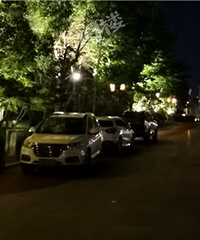 ��Ϫ�̵������ѵ�ͣ�����ˡ�