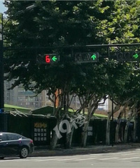 �½���ũ�ִ�·�ۺ��̵Ƶ���ʱ��׼��