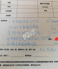 �һ�ûͬ���շ�����ҵ�����ҽ���ҵ��