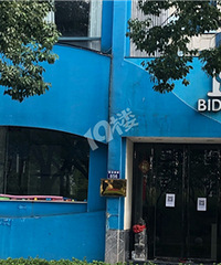 ��û�б��������ҵĿ�����ȥ¥����