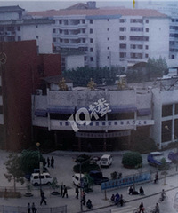 90������ٰ����㻹�ж��ټ��䣿