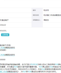 ���ݵڶ��������ˣ����仧���ĸ�����