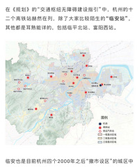 [չ]ͼԿٰվλôȷˣ