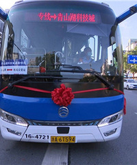 �ٰ���ͨ3��ͨ�ڿ��ٹ���ר�ߣ�