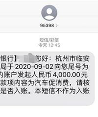 �ٰ����������Ѿ���λ��