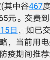 []1084ȣ·ݵĵôƽʱôࣿ