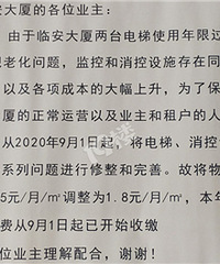 ҵ���ǣ����Ƕ���ҵ���Ǽ���ô����