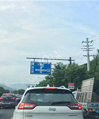 ����ɽ·��߼����������