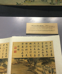 ٰһݽɣԤʮһڼοͿţ