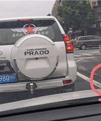 �����أ�ֱ���������Ӻ��˰뱭�Ķ���