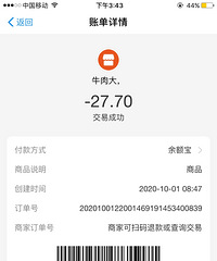 [ع]ũóг27˰ֻ֮֡