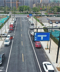 �ٰ���һ������ͷ·����ͨ��