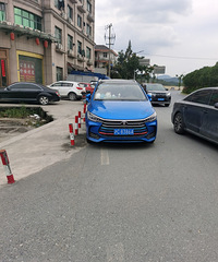 �������������ͣ�����·�ϡ���֪����֪���Ǻ��аԵ����ˡ�