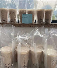 �ٰ�9���к������Լ����л��ֻΪ��