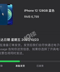 ǿiPhone12ɫֻûʲôͬɫϵɫ