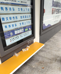 是谁的问题?