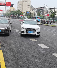 中国人民保险公司的员工好牛逼