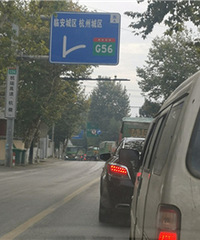 装上红绿灯后,玲珑02省道开始堵车