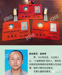 ��ů���ݣ���Ϊ��һ�������棬�ٰ��������19¥һ������ʮ����