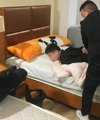 ٰŮ7챻ƭ20ԪȺҪAPPװ