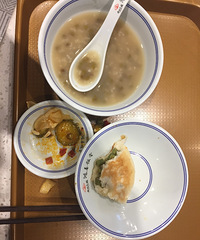 运气爆棚这种事,从来不会体现在彩票上!