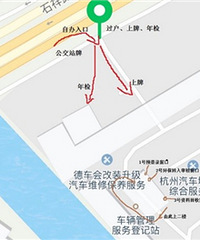 沪C转浙A最新攻略,强烈建议自己办