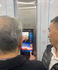 碧桂苑样板电梯顺利通过验收,进行试运行!