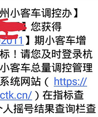 幸运的烦恼,又要花钱了!