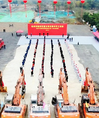 [չ]S206ٰθĽ̿ˣпĻЩ