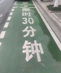 [²]ٰʱͣλ׿ͣãұʾˡ