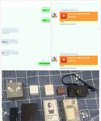 ԵֵסСˮ걻׸Уû뵽ȴ