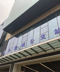 新场站、新车辆、新线路!青山湖科技城公交配套服务再升级!
