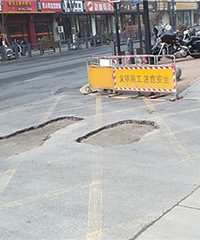 这条路什么时候来复原啊?
