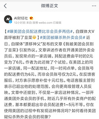 ΢��������