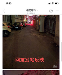 ��С�����ֳ�����442�ڣ�����Ū·�Ʋ�������������ϵ�ֵ���ͨ