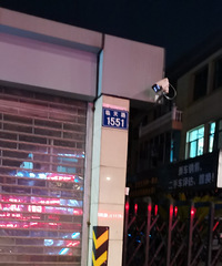 临天路快车道小王子对面
